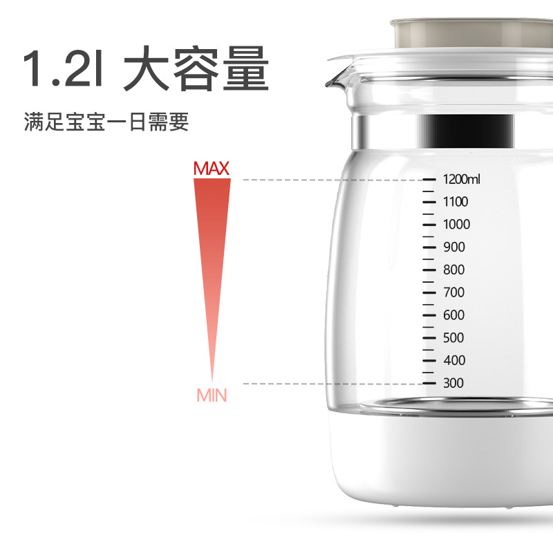 恒温调奶器玻璃壶耐高温家用热水调奶器/恒温调奶杯