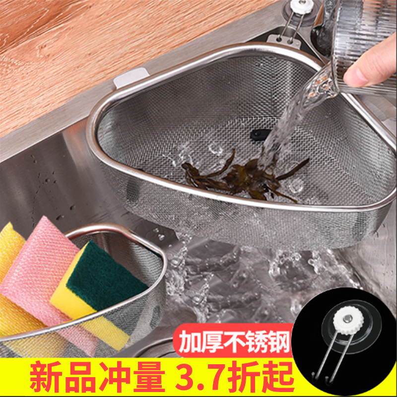 【董宇辉推荐】不锈钢材质