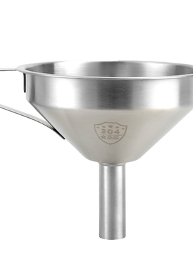 304不锈钢打酒神器长柄酒提子