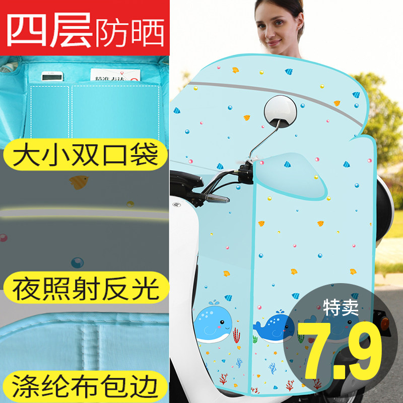 网友分享在meiguo.com的图片