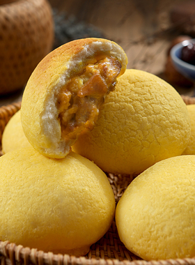 宴小点港式酥皮咖喱鸡肉餐包冷冻半成品营养早餐面包包点空气炸锅