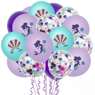 20pcs美人鱼主题派对印花乳胶亮片气球束套装儿童生日氛围感装饰