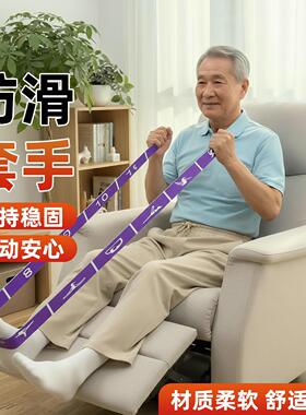 超士中老年防滑套手握持稳固运动安拉力器12档弹力带紫色