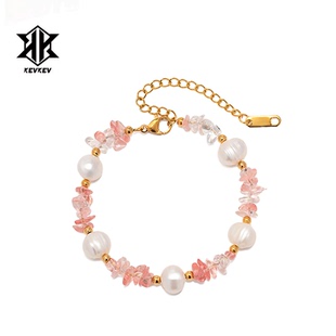 官方正品ins风草莓粉水晶天然淡水珍珠女轻奢手链小众精致送女友