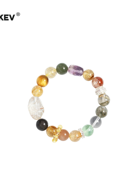 正品超七赵露思天然水晶多宝手链伊能静同款黄水晶手串节日礼物女