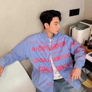 日常穿搭潮流宽松休闲POLO衬衫 字母印花男女同款 虚幻 获衣局