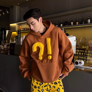 情侣装 获衣局 休闲男女款 问号宽松美式 连帽卫衣 原创设计立体惊叹