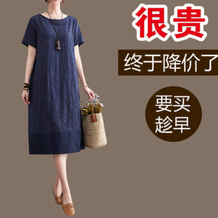 新款 氣質胖mm中年媽媽裙子夏裝 2025夏季 大碼 寬松顯瘦棉連 女裝 正品