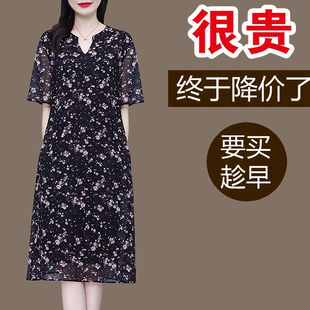 夏裝 正品 新款 中年媽媽胖mm裙子寬松大碼 2025女裝 顯瘦碎花雪紡連衣