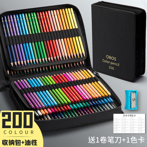 学生用水溶性画画笔油性美术用品