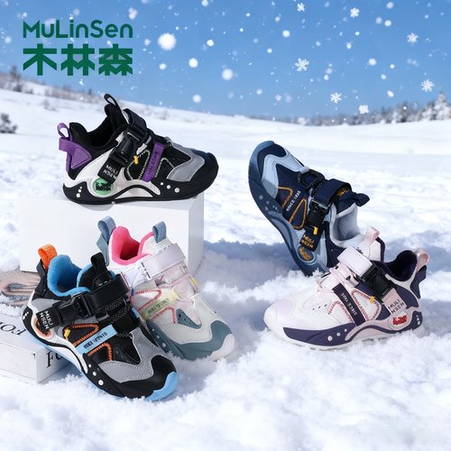 Y木林森童鞋2025秋冬男女中大童加绒保暖户外跑步防滑运动鞋1067