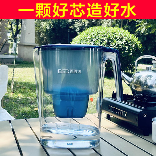 大容量过滤壶净水壶3.5L净水器芯