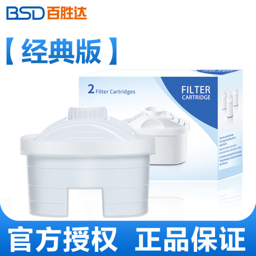 滤水壶净水壶过滤芯净水器过滤器