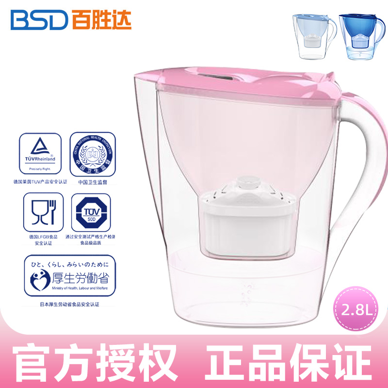 净水壶家用自来水去水垢除余氯厨房水质净水器过滤器过滤水壶