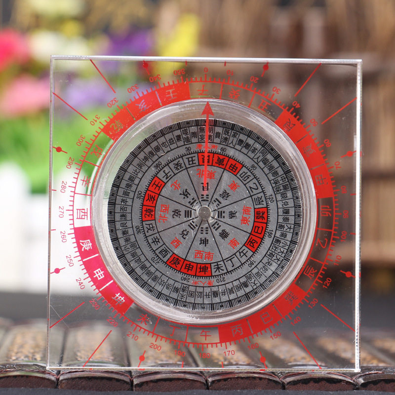 尚缘皇极李居明水晶全自动罗盘风水盘指南针风水用品1833|ruв категории Ручная работа, религии ремесла, другие религии ремесла - от Buy2taobao.com для оказания профессиональной услуги покупки агента Taobao