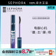 Sephora 丝芙兰倾慕奇卷睫毛膏卷翘分明持妆百搭官方正品