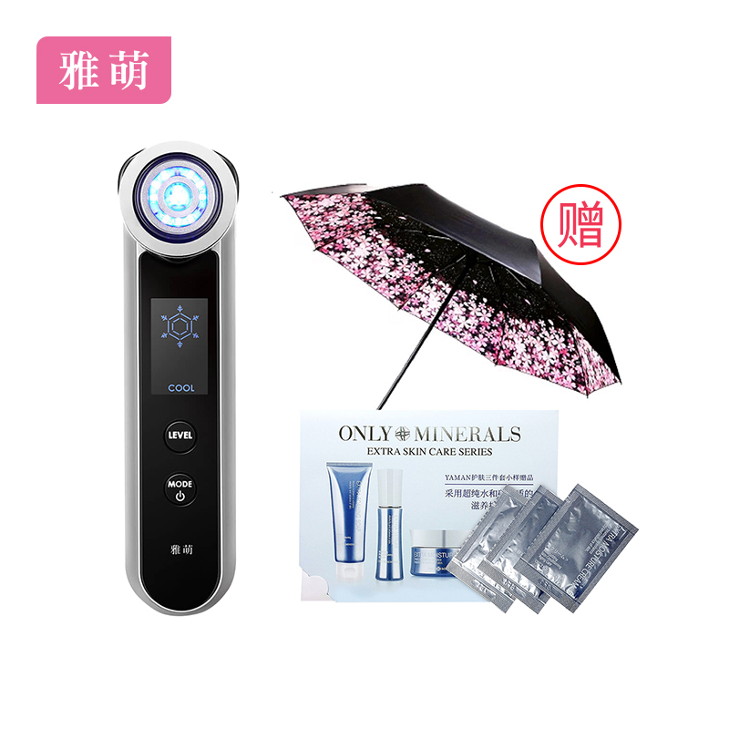 Ya-man/雅萌RF射频美颜仪沙龙版美容仪器面部仪器
