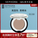 Sephora 丝芙兰单色小眼影个性 色彩便携实用高显色易晕染百搭
