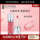 Sephora 丝芙兰丰盈蜜润唇釉镜面细闪唇釉02口红女保湿 裸色唇釉05
