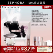定妆星动套组官方正品 Fenty Beauty蕾哈娜底妆