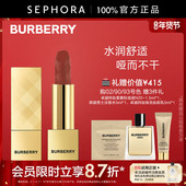 BURBERRY 博柏利绒雾小金砖唇膏哑光质地浓郁显色持久官方正品