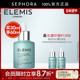 Elemis 艾丽美海洋臻萃胶原保湿 紧致精华