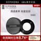 Sephora 丝芙兰丝柔清透散粉定妆蜜粉清爽控油轻盈柔焦