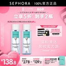 Sephora 丝芙兰柔和净肤卸妆水脸部温和清洁按压瓶