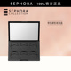 Sephora 立享3折OP 丝芙兰眼影盒