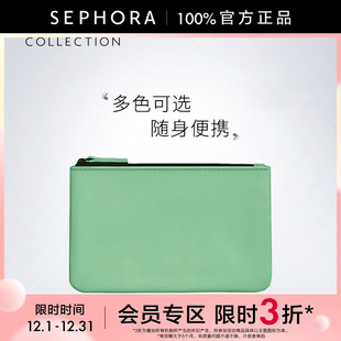 丝芙兰彩色化妆包 Sephora 立享3折OP