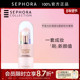 Sephora 丝芙兰宇宙光彩面部&眼部综合套刷