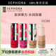 润唇膏&磨砂润唇膏轻盈不粘腻官方正品 Sephora 丝芙兰保湿