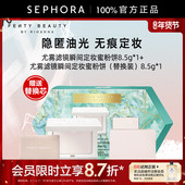 Fenty Beauty蕾哈娜尤雾滤镜瞬间定妆蜜粉饼薄透自然官方正品