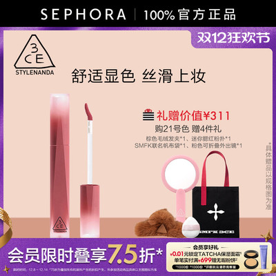 3CE/三熹玉丝绒高定唇釉