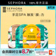 Sephora 手膜&滋润足膜亲肤舒适 丝芙兰保湿