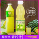 泰国青柠檬汁神童水妈妈青柠汁调酒饮料浓缩酸柑水冬阴功汤料