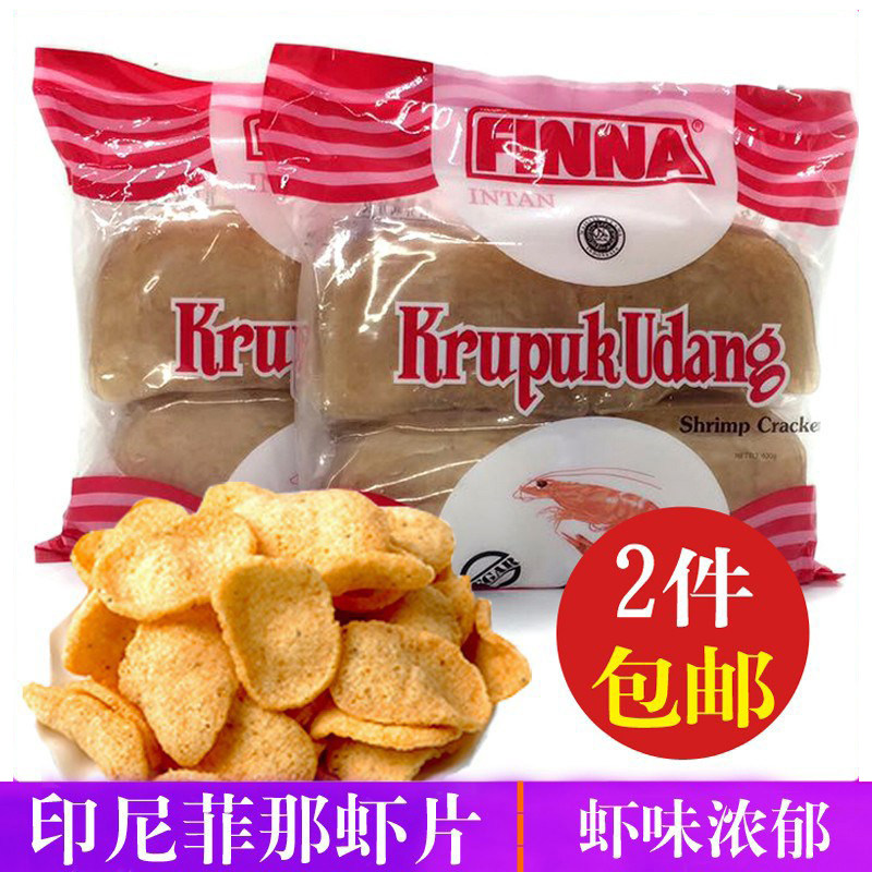 印尼Finna菲那菲娜牌大虾片菲娜虾味木薯片油炸大虾片龙虾片400g