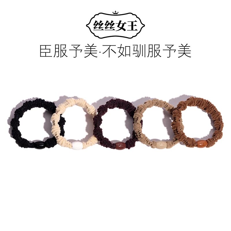 丝丝女王高弹发圈不伤发头绳发绳