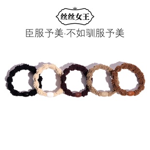 丝丝女王/小腊肠款高弹力发绳亲肤不伤发发圈扎头绳皮筋头饰头绳