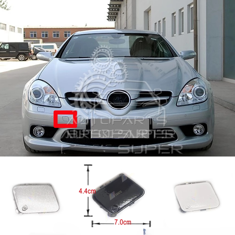 适用于2005-2008年款奔驰W171 R171 SLK200前保险杠拖车牵引盖板