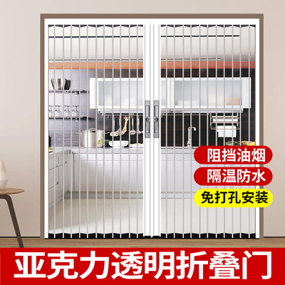 验收厨房燃气隐形简易移门亚克力