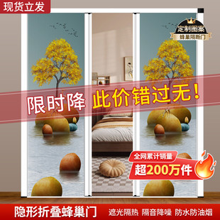 蜂巢折叠门帘简易储物间隔断推拉门网红卫生间厕所隐形铝合金移门