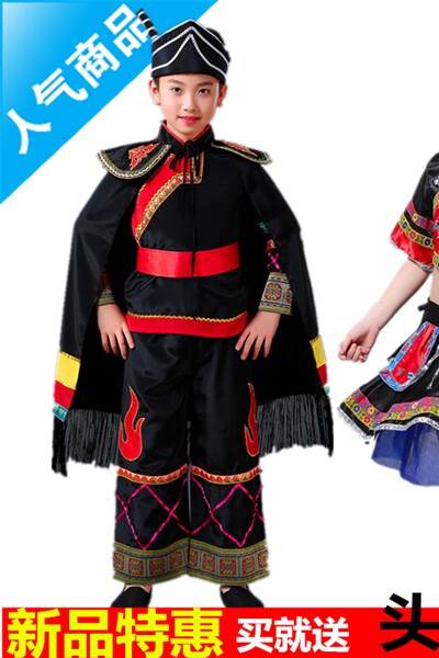 四川凉山民族彝族斗篷彝族男披风披肩女擦查尔瓦少数民族生活舞蹈