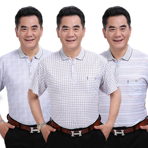 2019夏新款中老年男短袖T恤中年男装爸爸衣服40-50岁老人夏装