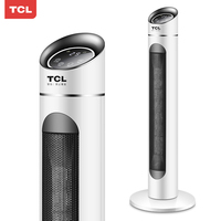 TCL取暖器家用节能暖风机小型立式电暖器全屋浴室小太阳大电暖气