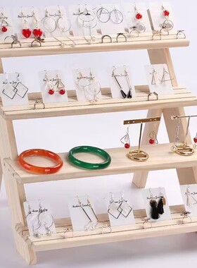 实木梯形耳环卡片展示架 手镯手链饰品展示架 公仔摆台道具首饰架