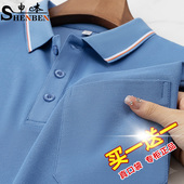 正品 体恤爸爸装 夏季 短袖 申本新款 重磅半袖 男士 t恤翻领polo衫 上衣