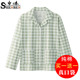 新疆棉长袖 申本女士睡衣春秋季 2025年新款 格子卡通印花上衣