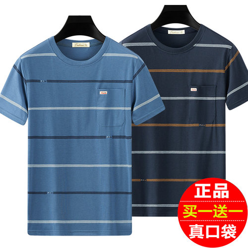 汗衫爸爸装中老年人宽松体恤