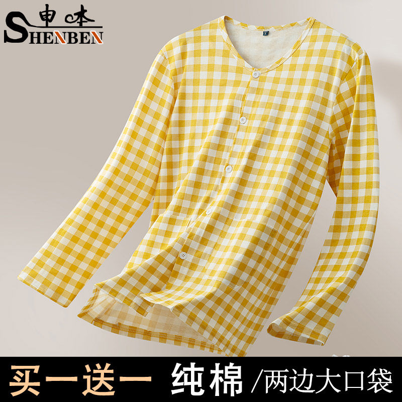 申本纯棉睡衣夏季大码家居服开衫